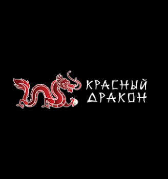 Красный дракон - логотип