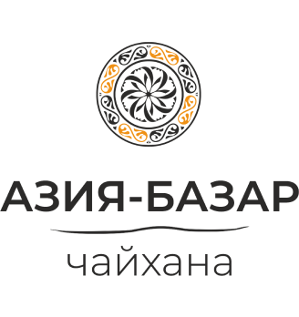 Чайхана Азия-Базар - логотип