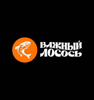 Важный Лосось - логотип