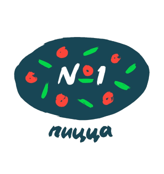 Пицца №1 - логотип