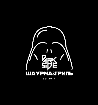 Dark side шаурма & гриль - логотип