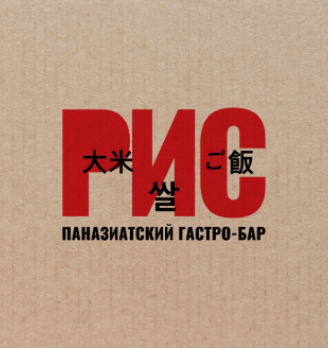 Лого