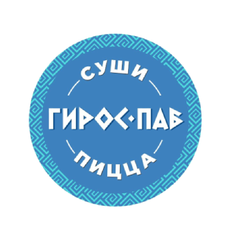 Гирос паб - логотип
