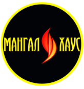 Мангал Хаус - логотип