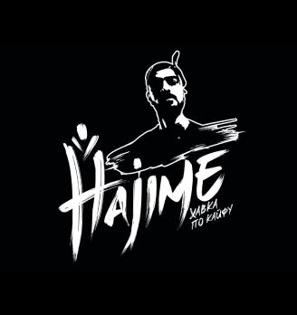 Hajime - логотип