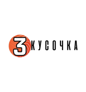 3 Кусочка - логотип