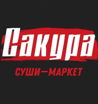 Лого