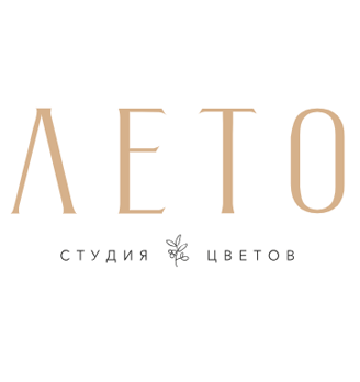 Студия цветов «Лето» - логотип