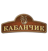 Лого
