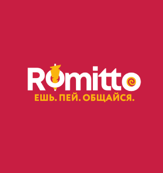 Ромитто - логотип