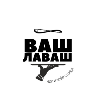 Лого