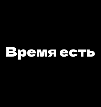 Лого