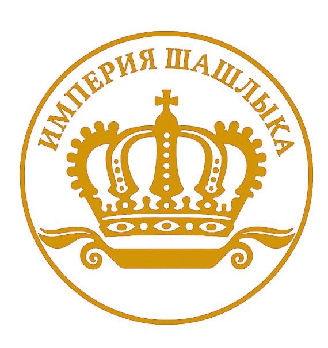 Империя шашлыка - логотип