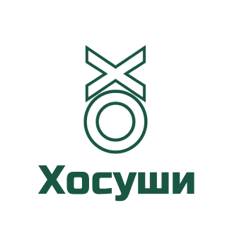 Хосуши - логотип