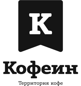 Кофеин - логотип