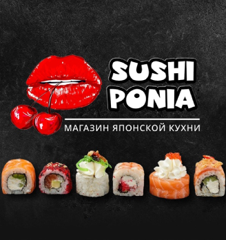 Лого