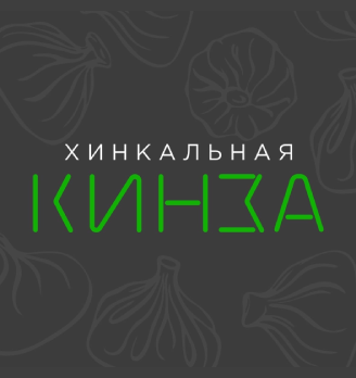 Кинза - логотип