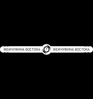 Лого