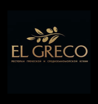 El Greco - логотип