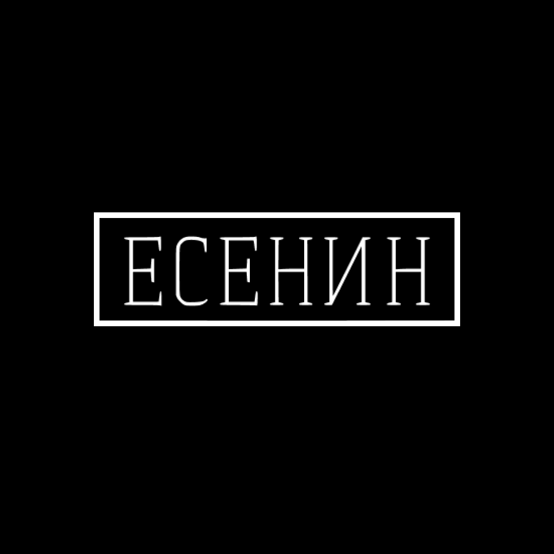 Лого