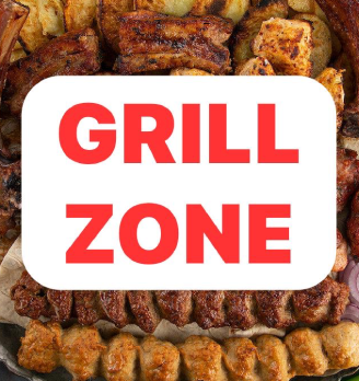 Grillzona - логотип
