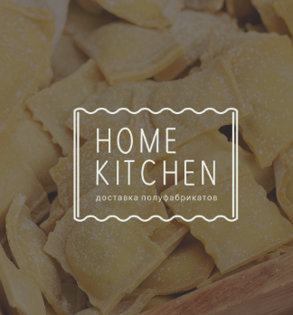 Home Kitchen - логотип