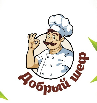 Добрый Шеф - логотип