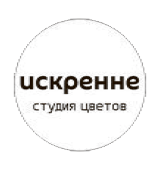 ИСКРЕННЕ - логотип