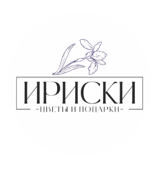 Ириски - логотип