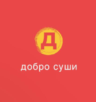 Лого