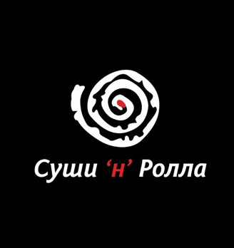 Суши н ролла - логотип