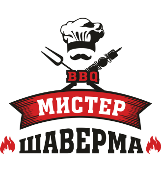 Мистер Шаверма