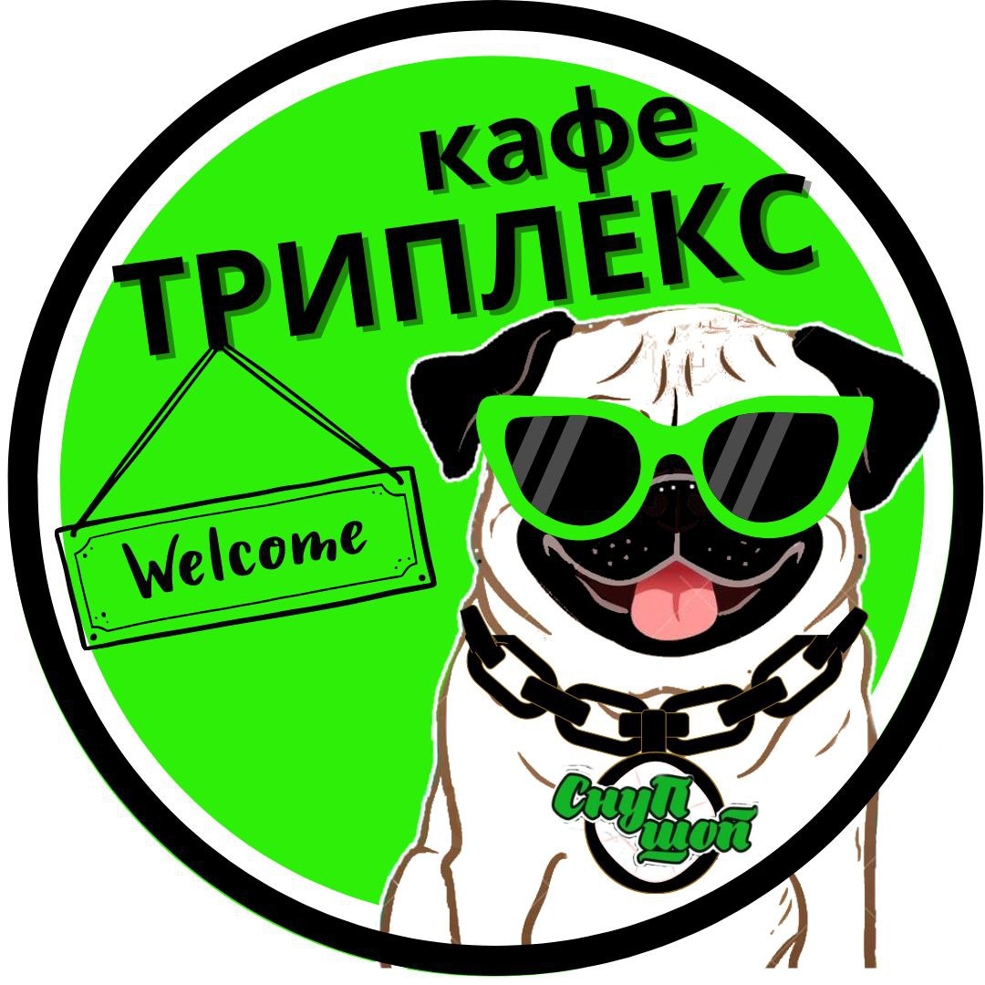 Триплекс - логотип