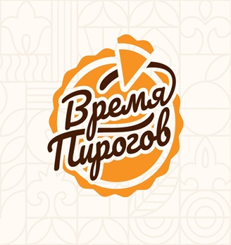 Время пирогов - логотип