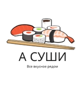 Лого