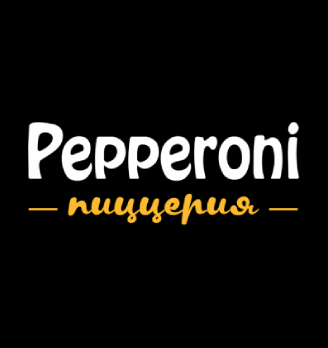 Pepperoni
