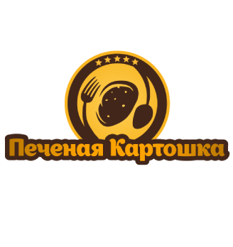 Печеная картошка - логотип