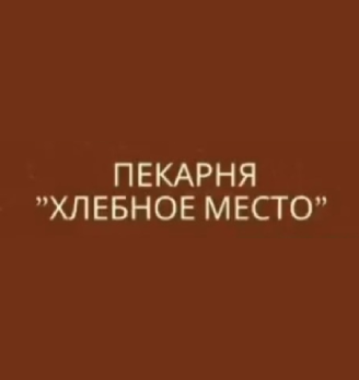 Лого