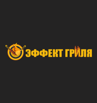 Эффект Гриля - логотип