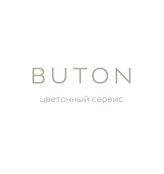 Бутон - логотип