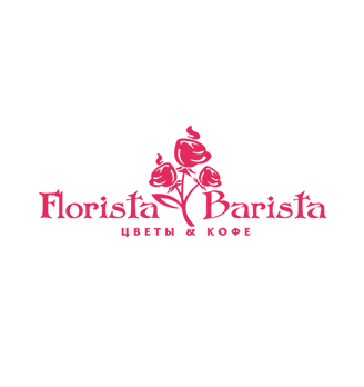 Florista Barista - логотип