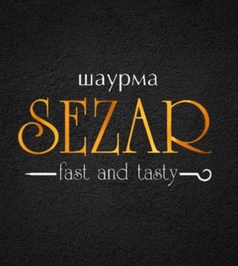 Шаурма «Sezar» - логотип