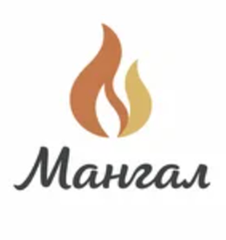 Мангал - логотип