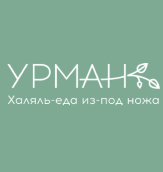 УРМАН - логотип