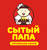 Сытый Папа - логотип