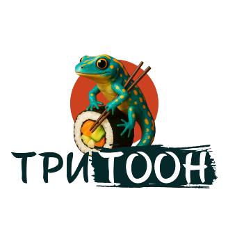 ТриТоон - логотип