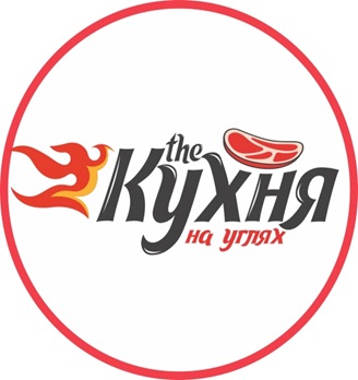 The Кухня - логотип