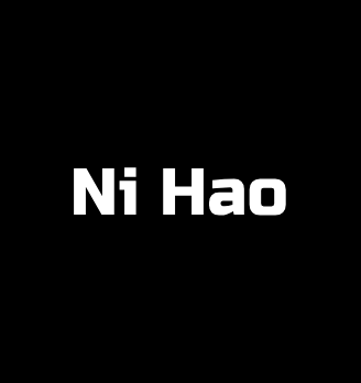 Ni Hao - логотип
