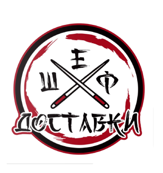 Шеф доставки - логотип