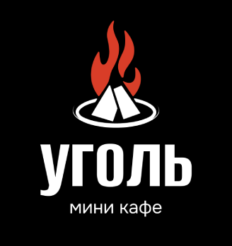 Уголь - логотип